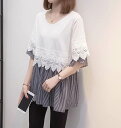 トップス シャツ カットソー 白シャツ 白トップス 袖あり 5分袖 五分袖 Uネック かわいい 大人可愛い きれいめ カジュアル 大人 おしゃれ お洒落 大人女子 こなれ感 ラフ 個性的 クール 存在感 美容師 メイクアップアーティスト ネイリスト アパレルスタッフ 美容部員