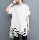 トップス カットソー ミモレ丈 半袖 レース かわいい 大人可愛い きれいめ シンプル カジュアル 大人 上品 おしゃれ お洒落 大人女子 こなれ感 個性的 主役級 存在感 美容師 メイクアップアーティスト ネイリスト アパレルスタッフ 美容部員 エステティシャン