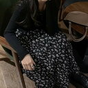 スカート フレアスカート ロング丈 かわいい 大人可愛い きれいめ シンプル カジュアル 大人 上品 おしゃれ お洒落 大人女子 こなれ感 個性的 主役級 存在感 美容師 メイクアップアーティスト ネイリスト アパレルスタッフ 美容部員 エステティシャン コーディネーター 通訳