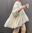 ふんわり ティアードブラウス チュニック シャツ ドロップショルダー パフスリーブ ラウンドネック ゆったり かわいい 大人可愛い きれいめ シンプル カジュアル 大人 上品 おしゃれ お洒落 大人女子 こなれ感 個性的 主役級 存在感