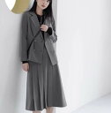 【「0のつく日」7月10日限定 20%OFFクーポン配布中】スカート セットアップ ジャケット ミモレ丈 長袖 かわいい 大人可愛い きれいめ シンプル カジュ...