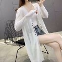 カーディガン ロング丈 長袖 かわいい 大人可愛い きれいめ シンプル カジュアル 大人 上品 おしゃれ お洒落 大人女子 こなれ感 個性的 主役級 存在感 美容師 メイクアップアーティスト ネイリスト アパレルスタッフ 美容部員 エステティシャン コーディネーター 通訳 事務職
