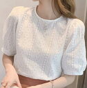 トップス シャツ ブラウス カットソー 半袖 かわいい 大人可愛い きれいめ シンプル カジュアル 大人 上品 おしゃれ お洒落 大人女子 こなれ感 個性的 主役級 存在感 美容師 メイクアップアーティスト ネイリスト アパレルスタッフ 美容部員 エステティシャン(4)