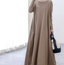 ワンピース ロング丈 長袖 ラウンドネック ドロップショルダー Aライン テントライン ゆったり かわいい 大人可愛い きれいめ シンプル カジュアル 大人 上品 おしゃれ お洒落 大人女子 こなれ感 個性的 主役級 存在感 美容師 体型カバー