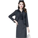 ワンピース セットアップ ジャケット かわいい 大人可愛い きれいめ シンプル カジュアル 大人 上品 おしゃれ お洒落 大人女子 こなれ感 個性的 主役級 存在感 美容師 メイクアップアーティスト ネイリスト アパレルスタッフ 美容部員 エステティシャン コーディネーター