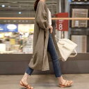 ジャケット ロング丈 長袖 かわいい 大人可愛い きれいめ シンプル カジュアル 大人 上品 おしゃれ お洒落 大人女子 こなれ感 個性的 主役級 存在感 美容師 メイクアップアーティスト ネイリスト アパレルスタッフ 美容部員 エステティシャン コーディネーター 通訳 事務職