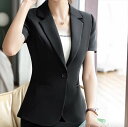 【ファッションザセール お得なクーポン発行中】セットアップ スリム 細身 かわいい 大人可愛い きれいめ シンプル カジュアル 大人 上品 おしゃれ お洒落 大...