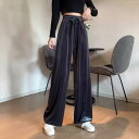 ボトムス パンツ ワイドパンツ かわいい 大人可愛い きれいめ シンプル カジュアル 大人 上品 おしゃれ お洒落 大人女子 こなれ感 個性的 主役級 存在感 美容師 メイクアップアーティスト ネイリスト アパレルスタッフ 美容部員 エステティシャン コーディネーター 通訳