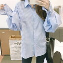 トップス シャツ ブラウス 袖あり 長袖 スーツ襟 かわいい 大人可愛い きれいめ シンプル カジュアル 大人 上品 おしゃれ お洒落 かっこいい 大人女子 ストライプ 春 秋 20代 30代 レディース OL デート お出かけ 女子会 ショッピング 美容師 メイクアップアーティスト