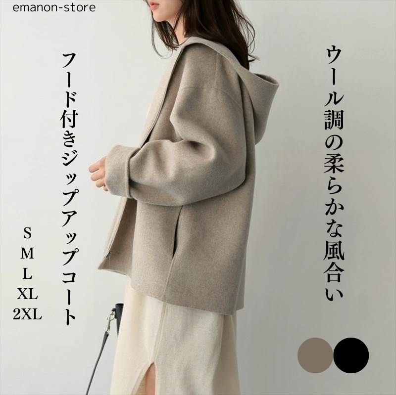 商品画像1