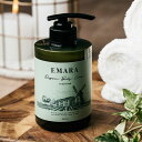 EMARA ボディークリームCedarwood 400ml 保湿 植物由来成分 日本製 男性向け さっぱり しっとり シダーウッドの香り 香りケア アロマ エマ...