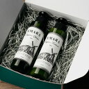 EMARA メンズシャンプー・トリートメント 各150ml 2本セット ギフト 頭皮、頭髪洗浄料 コーティング ハーブ 日本製 男性向け 保湿 しっとり ブラッ...