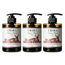 EMARA ウィメンズシャンプー 400ml 3本セット 頭皮、頭髪洗浄料 ハーブ 日本製 女性向け 保湿 しっとり バラとバニラの香り 香りケア アロマ 自然...