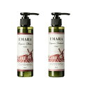 EMARA ウィメンズシャンプー・トリートメント 各150mlセット 頭皮、頭髪洗浄料 コーティング ハーブ 日本製 女性向け 保湿 しっとり バラとバニラの香...