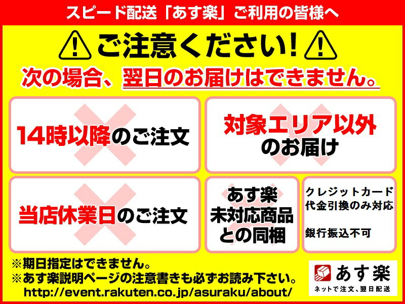 ボイスレコーダー　ICレコーダー　ラジオレコーダー　DRS-200　NHKラジオ講座　AM　FM ラジオ　ラジオ番組を録音　こどもの語学学習　ラジオの予約録音　あす楽【レビュー投稿後乾電池プレゼント】送料無料