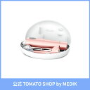 【FINAL SALE:残りわずか】MEDIK COOLSSHA電動歯ブラシ専用 携帯用ケース CSA-001K | アクセサリー クールシャ