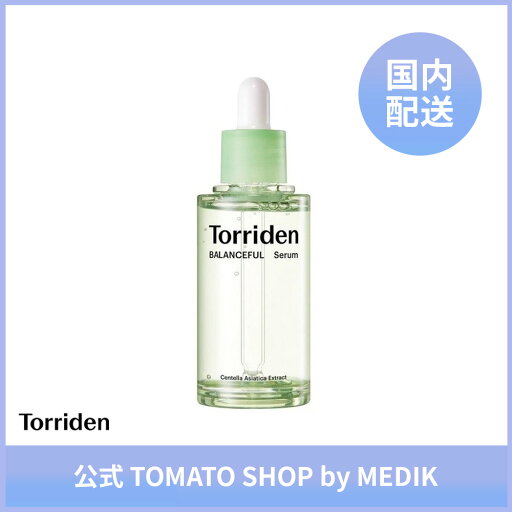 【国内発送】Torriden トリデン バランスフルシカ セラム50ml 【国内発送】Torriden トリデン バランスフルシカ セラム50ml