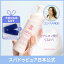 【先着50名様!ヘアターバンプレゼント】【ユンソナPICK!】【送料無料・国内配送】スパドゥピュア パーフェクトリー クリア ムース 150mL spa de pure 瞬時にメイクに反応 滑らかな泡でしっとりツヤ肌へ 保湿力抜群の優しいクレンジング 泡洗顔 おまけ付き 4,990円