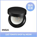【クリアランスセール】INGA タトゥー クッションファンデーション 15g SPF35+ PA++ 19N 21N 22N 3色展開 マット肌