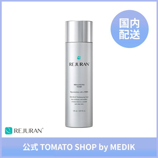 REJURAN リバランシング トナー120ml 化粧水 ナイアシンアミド ツボクサ 肌荒れ 敏感肌 ニキビ 高保湿 くすみ 角質除去 拭き取り化粧水 乾燥肌 鎮静 肌再生 エイジングケア PDRN リジュラン リジュランヒーラー スキンケア 韓国コスメ REJURAN リバランシング トナー120ml 化粧水 ナイアシンアミド ツボクサ 肌荒れ 敏感肌 ニキビ 高保湿 くすみ 角質除去 拭き取り化粧水 乾燥肌 鎮静 肌再生 エイジングケア PDRN リジュラン リジュランヒーラー スキンケア 韓国コスメ