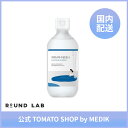 ROUND LAB シラカバ水分化粧水 300ml 水分ケア 保湿ケア 水分化粧水 保湿トナー 敏感肌 乾燥肌 デイリー水分ケア ラウンドラボ シラカバ 白樺 ...