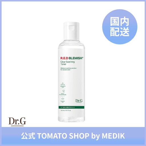 Dr.G レッドブレミッシュクリアスージングトナー 300ml R.E.D BLEMISH CLEAR SOOTHING TONER スキンケア 敏感肌 化粧水 ドクタージー 韓国コスメ Dr.G レッドブレミッシュクリアスージングトナー 300ml R.E.D BLEMISH CLEAR SOOTHING TONER スキンケア 敏感肌 化粧水 ドクタージー 韓国コスメ
