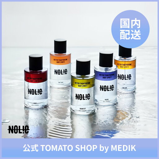 NOLIE BETTER THAN PERFUME BODY SPRITZ 25g ノーライ ベターザンパフュームボディスプリッツ 香水 ボディミスト フレグランス タトゥーパフューム アルコールフリー ビーガンパフューム 持ち運びやすいミニサイズ 韓国コスメ NOLIE BETTER THAN PERFUME BODY SPRITZ 25g ノーライ ベターザンパフュームボディスプリッツ 香水 ボディミスト フレグランス タトゥーパフューム アルコールフリー ビーガンパフューム 持ち運びやすいミニサイズ 韓国コスメ