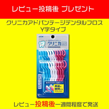 「ヒルナンデス！」で紹介！歯ブラシ除菌キャップ/除菌ケース/歯ブラシ除菌器/ MEDIK殺菌能力高い紫外線LED UV-Cを採用した確実安全な除菌器MDK-TS03【レビュー投稿後デンタルフロスプレゼント】ULTRAWAVE