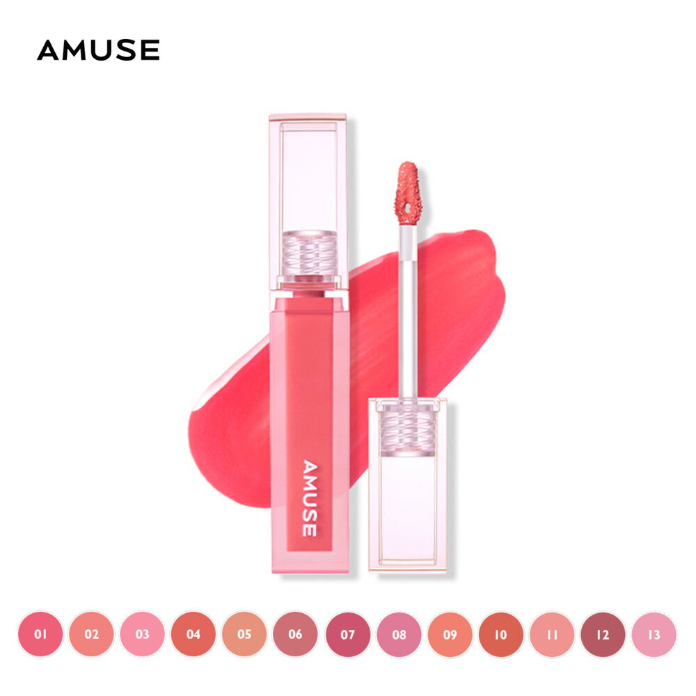 【国内配送】【送料無料】AMUSE DEW TINT 4g アミューズ デューティント 01, 02, 03, 04, 05, 06, 07,08, 09, 10, 11, 12, 13 韓国コスメ 韓国化粧品