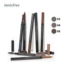 INNISFREE イニスフリー オート アイブロウ ペンシル 0.3g # 03 NATURAL GRAY 04 ASH BROWN 06 SOFT BROWN (URBAN BROWN) 韓国コスメ 韓国化粧品