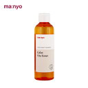 ma:nyo Galac Vita Toner 魔女工場 マニョ（manyo） ガラクビタトナー 210ml