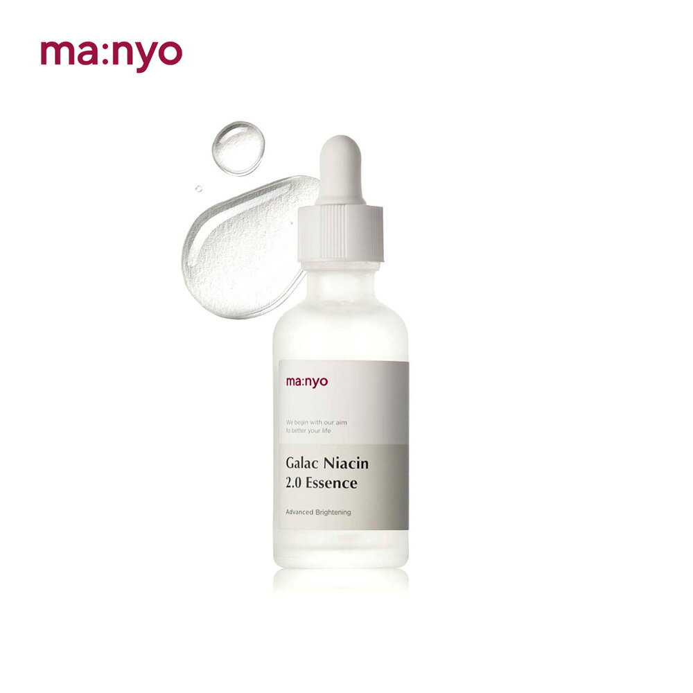 ma:nyo Galac Niacin 2.0 Essence 魔女工場 マニョ（manyo） ガラク2.0エッセンス 50mL