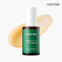  rootree 甘草酒 ソサイド トラブル跡ケア セラム 40ml