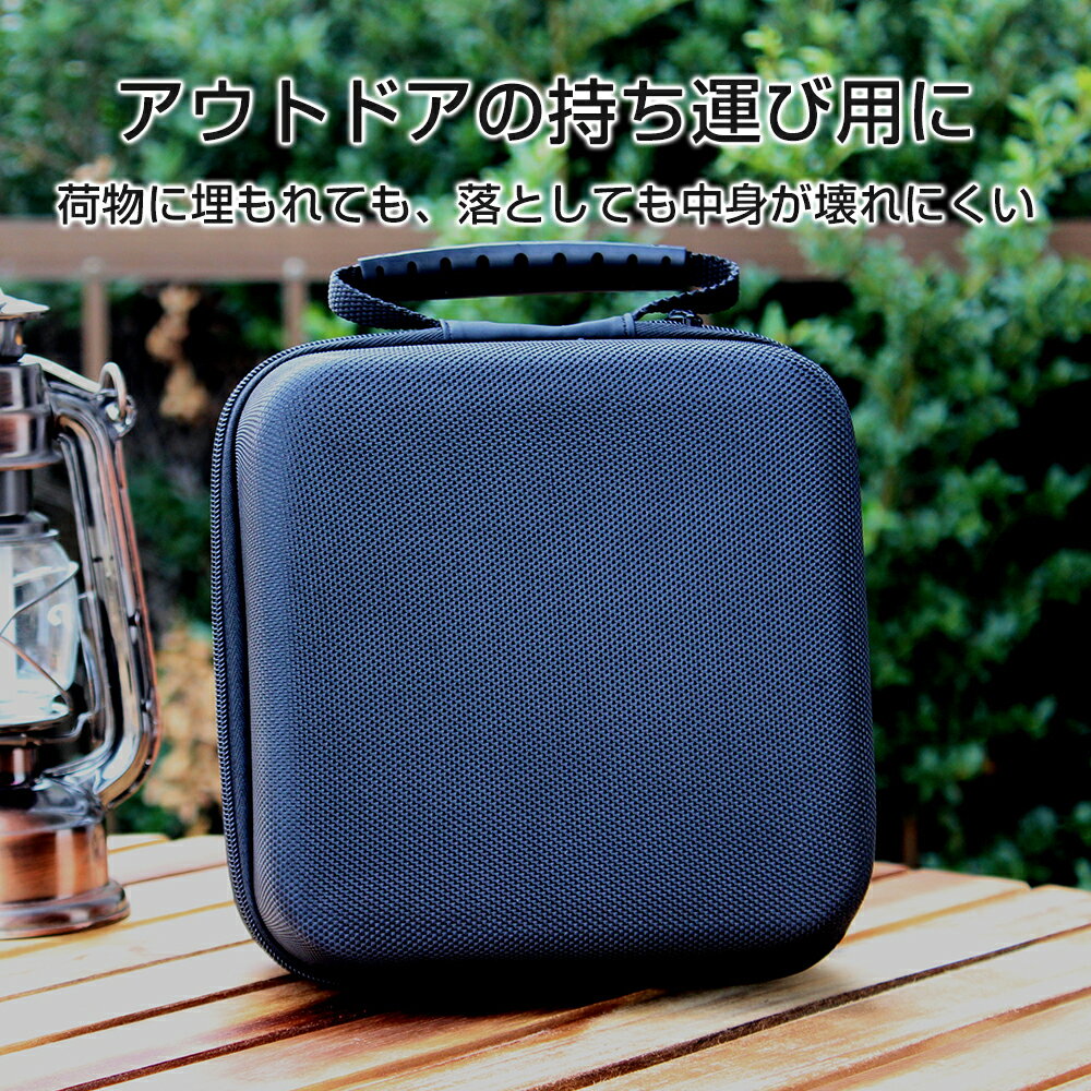 【7月中旬予約販売】【ポイント10倍】吊り下げ扇風機収納ケースアウトドア用収納用吊下げ扇風機専用ひんやりグッズMCH-A109