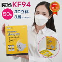 ؍ Ki FDA kf94 Jway  sDz 3w\  3D}XN kf94 PM2.5 t^}XN Jway}XN