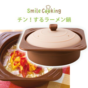 Ĥ鷺 ޥ륯å(SMILE COOKING) ꥳ Żҥ 󤹤 顼 ꥳ 쥷ԥ֥åդ 餷 顼 û פ餺 󥸤Ǵñ SE803