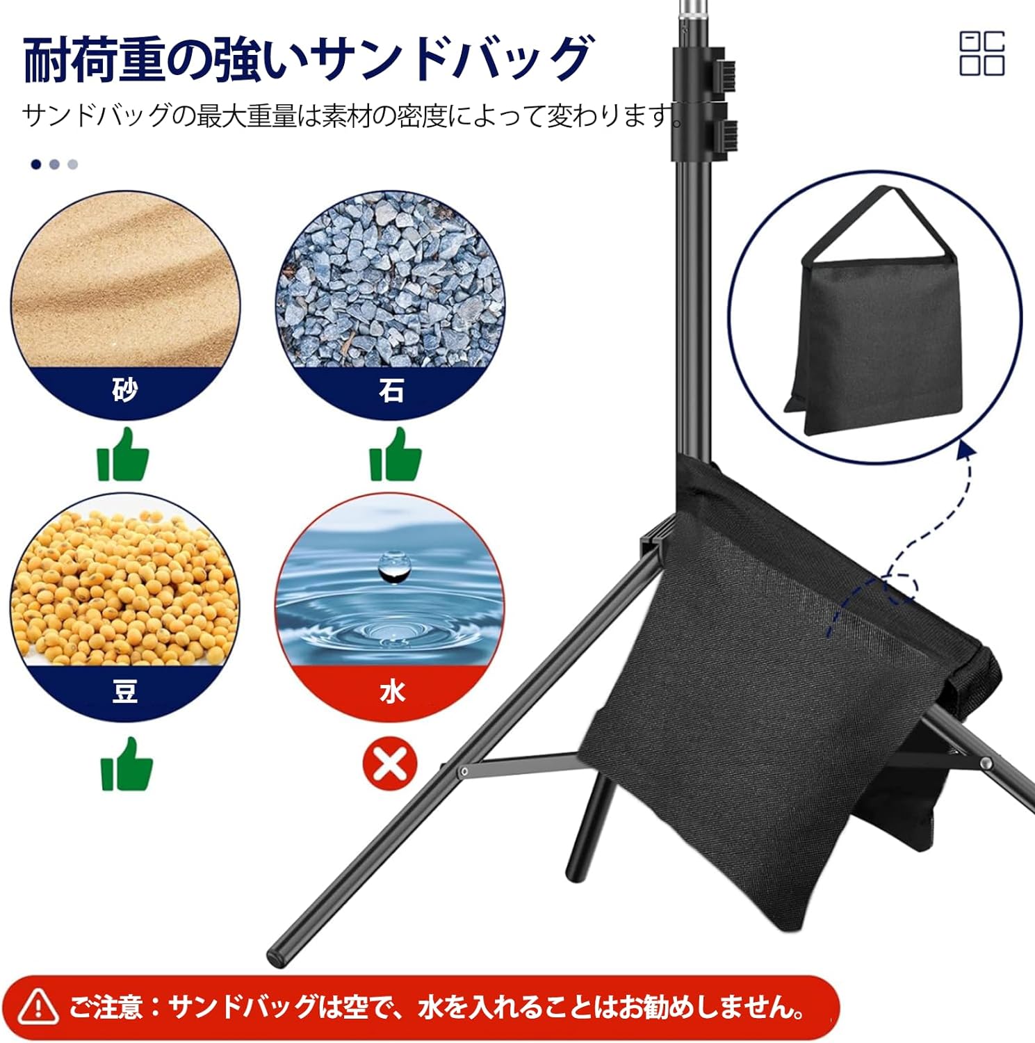 【送料無料】EMART 背景スタンド 撮影スタンド 幅、高さ調節可能 背景布/グリーンバックスタンド 生放送、web会議、ビデオ通信、動画などに適用 グリーンバック、背景紙、クロマキー合成、テレワーク、オンライン授業、オンライン飲み会などに大活躍 3