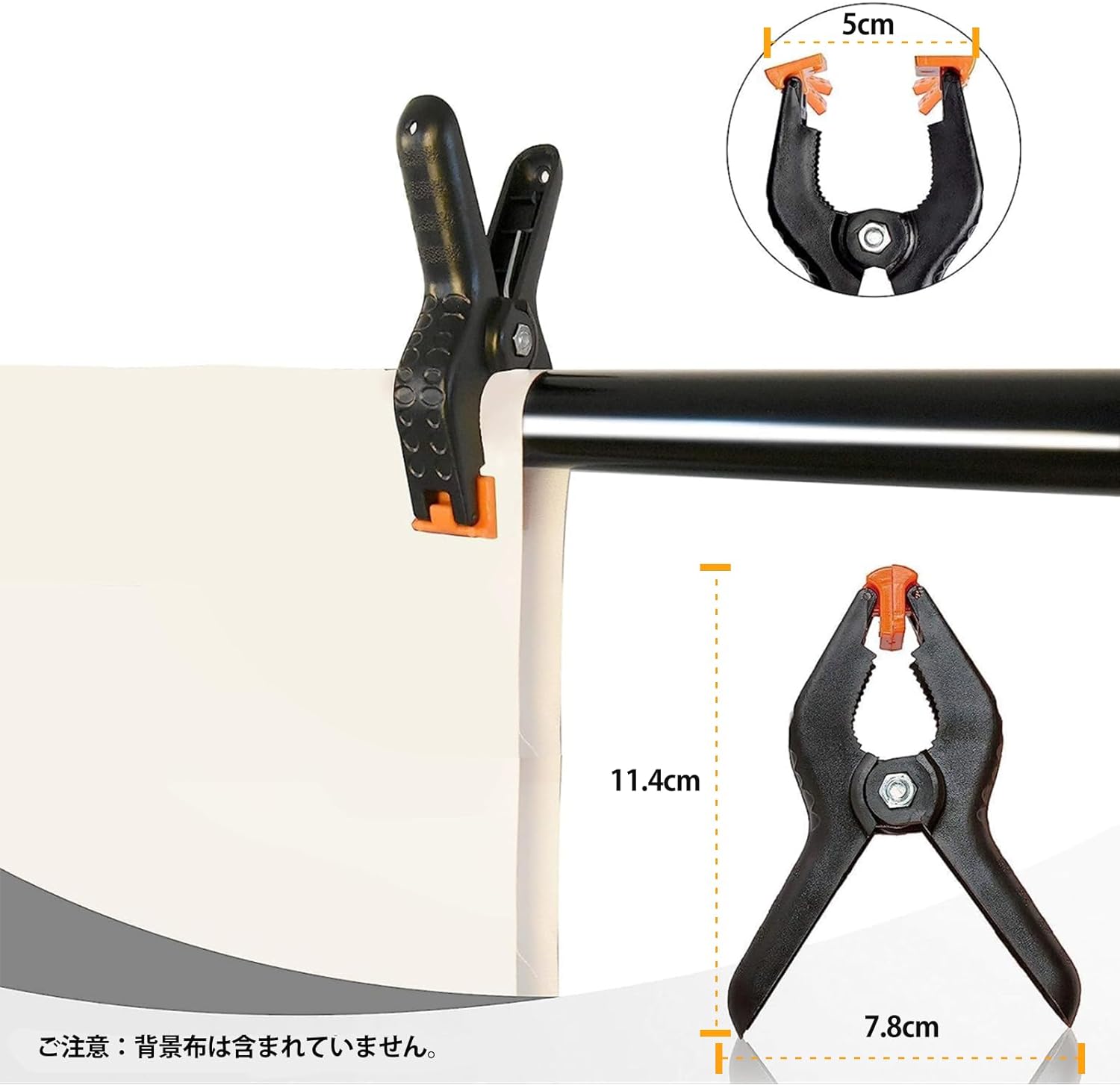 【P10倍★】EMART 背景スタンド 撮影スタンド 200x300cm 幅、高さ調節可能 背景布/...