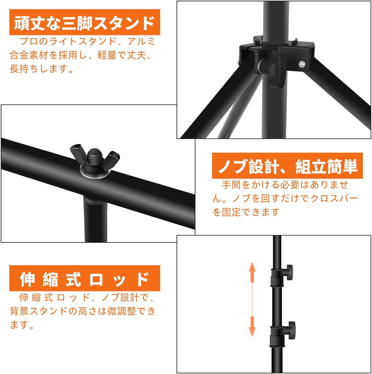 【P10倍★】EMART T字型背景スタンド 90x200cm 150x260cm 撮影スタンド グリーンバ...