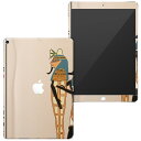 igsticker iPad Air 10.5 inch C` p apple Abv ACpbh 2019 3 A2123 A2152 A2153 A2154 SʃXLV[ t w t ^ubgP[X XebJ[ ^ubg یV[ lC 008410 CXg@ǉ@Ñ@GWvg