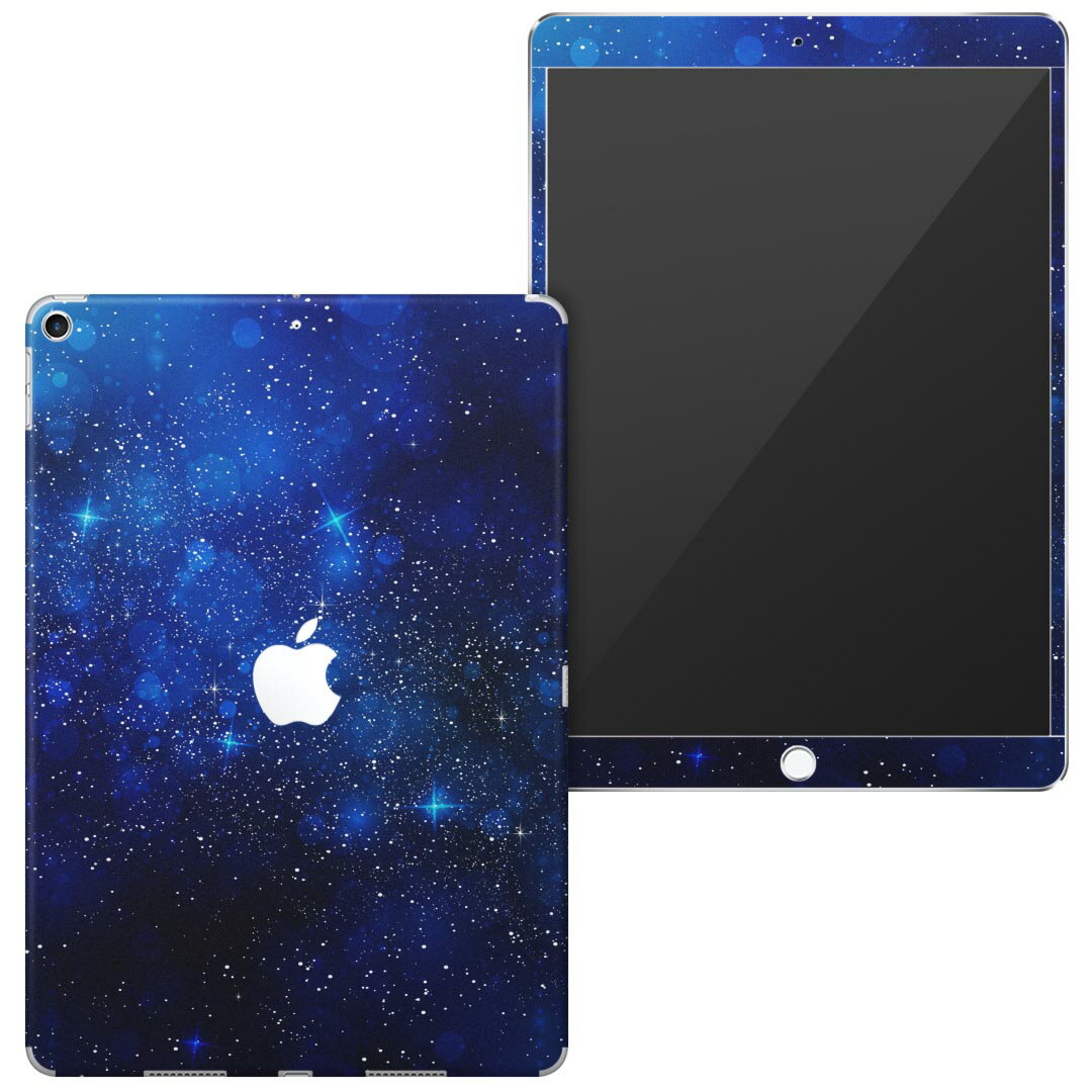 igsticker iPad Air 10.5 inch インチ 専用 apple アップル アイパッド 2019 第3世代 A2123 A2152 A2153 A2154 全面スキンシール フル 背面 液晶 タブレットケース ステッカー タブレット 保護シール 人気 012483 空　夜空　星