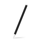 Apple Pencil 第2世代 専用スキンシール アップル アップルペンシル iPad Pro ApplePen カバー ケース フィルム ステッカー アクセサリー 保護 009016 シンプル　無地　黒
