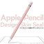 Apple Pencil 専用スキンシール アップル アップルペンシル iPad Pro ApplePen カバー ケース フィルム ステッカー アクセサリー 保護 ジャンル名 005762 チェック・ボーダー チェック　ピンク　模様