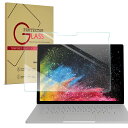 Surface Book 2 3 Ή Book2 Book3 KXtB 13.5C` 15C` 13.5inch 15inch Surface ubN f T[tBX T[tFX KXیtB 0.3mm ^ wh~