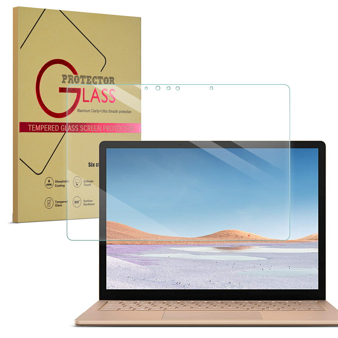 Surface Laptop 初代 1 Laptop2 Laptop3対応 ガラスフィルム Surface ラップトップ モデル サーフィス サーフェス 強化ガラス保護フィルム 0.3mm 薄型 指紋防止