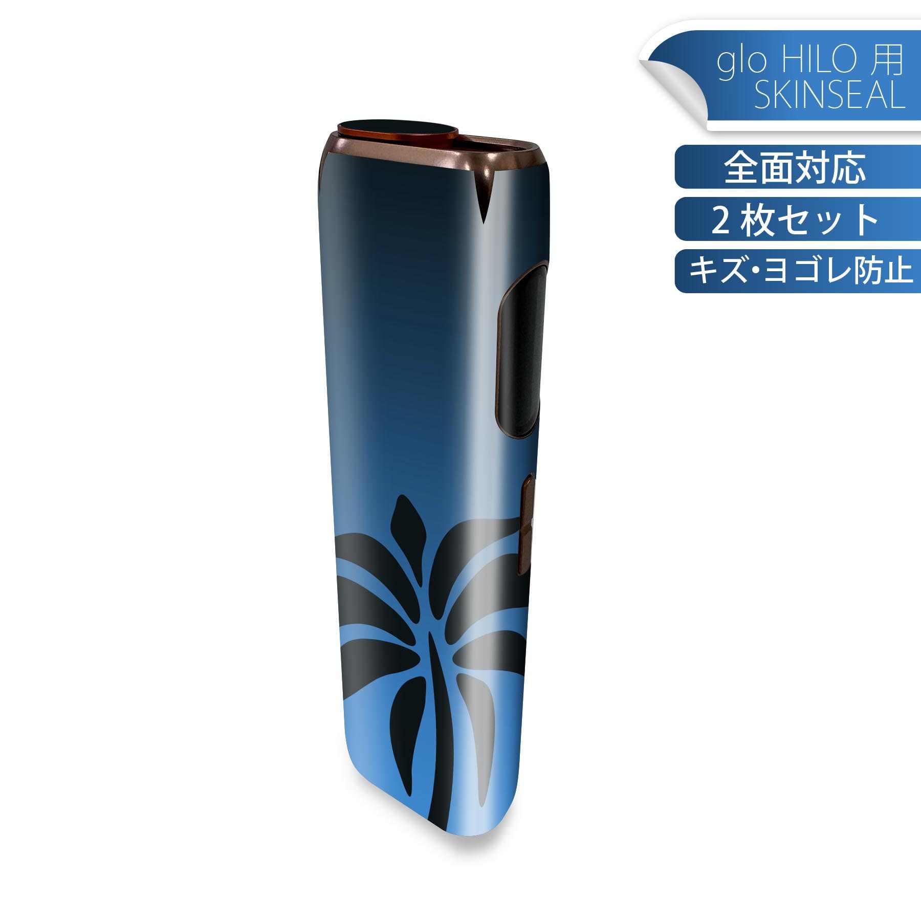 商品特徴・貼るだけでかんたん着せ替え、glo HILO 専用デザインスキンシール・高精細プリントで写真と遜色のない仕上がり！半光沢シートでしっとりツヤのある表現力・正面に加え、天面・底面シールがセットで一体感アップ！・ちょっとしたすり傷からglo hyperx2 本体を保護・接着部はエアフリー素材で気泡の心配も軽減・再剥離素材なので貼り付け時の調整も安心注意事項画像はサンプルですので、ご覧の環境によっては多少色味に違いを感じる場合がございます。 イメージと違った、モニターと色味が異なるという理由での交換や返金はご対応出来かねます。スキンシールのみの販売で、glo HILO 本体は付属しません。初回貼付時の位置調整や貼り直しは可能ですが、しっかりと押し付けて接着させた後の再剥離、再利用は保証しておりません。また接着部に油分や汚れが付着しますと角の部分は剥がれやすくなりますので、貼付時はあまり触れないようにご注意ください。無地のセミグロスシートにデザインをプリントした商品で、デコなどの加工はございません。 凹凸や光沢があるように見えたり布地や金属を素材にしたように見える商品もありますが、デザインの図版によるものです。印刷時に微妙な画像のズレが生じる場合がございます。ご注文後に1点1点制作する受注生産品の為、不良品以外のご返品や交換は固くお断りします。 発送について完全受注生産のハンドメイド商品となりますので、既製品と比べて発送までお時間を頂いています。 基本的に決済確認後、最大で10営業日での発送となります。繁忙期や休業日明けの場合はさらに時間がかかる場合があります。 その際には別途メールにてご連絡致します。メール便の場合、発送日から到着までに2?4日ほどかかる場合が多く、紛失などの保障もご対応できかねます。あらかじめご了承下さい。