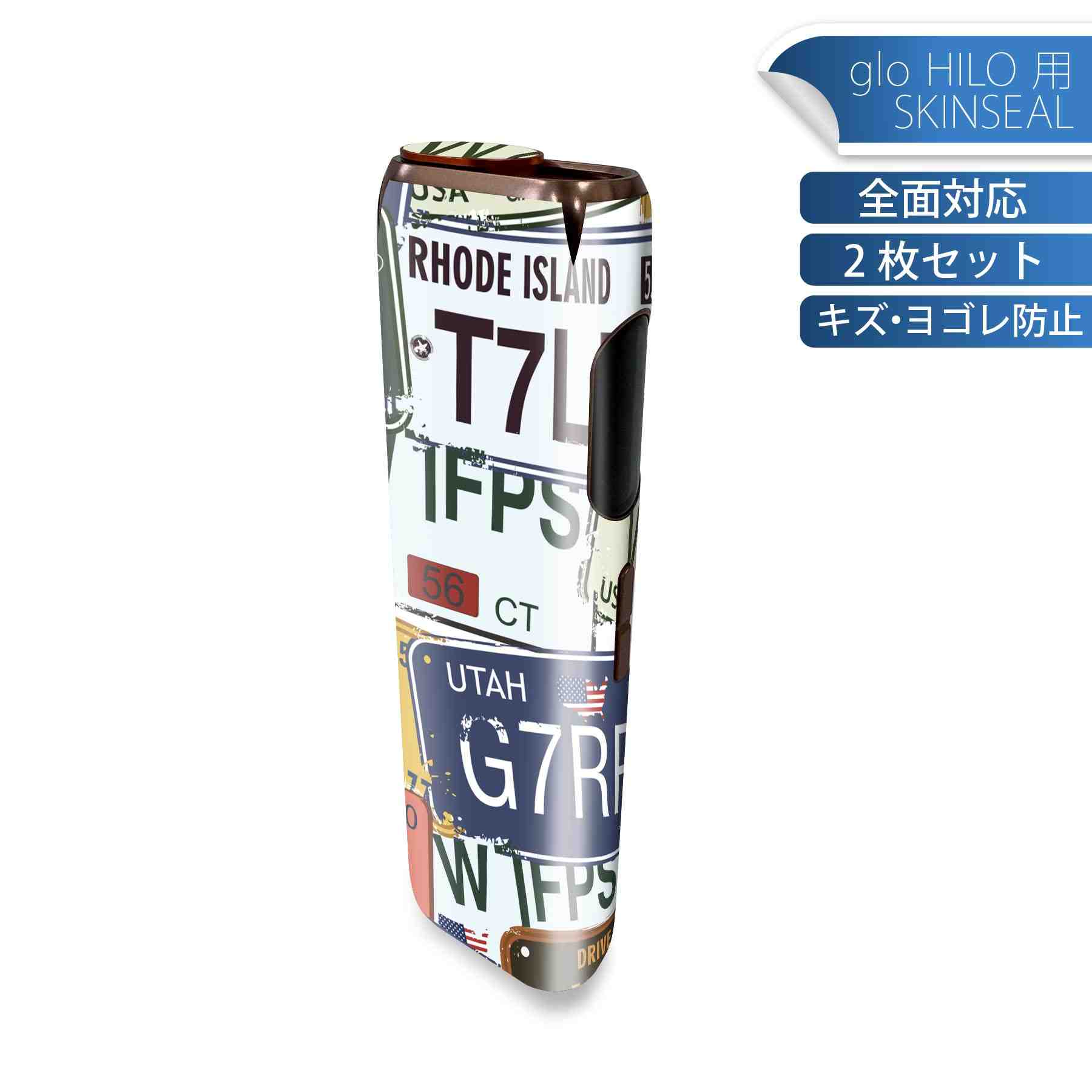 glo HILO ���� �ǥ����󥹥��󥷡��� ���� 2�祻�åȥե륻�å� ���С� ������ �ݸ� ������ ������ ���ƥå��� �ǥ� ���������꡼ ���ƥå��� �ݸ�...