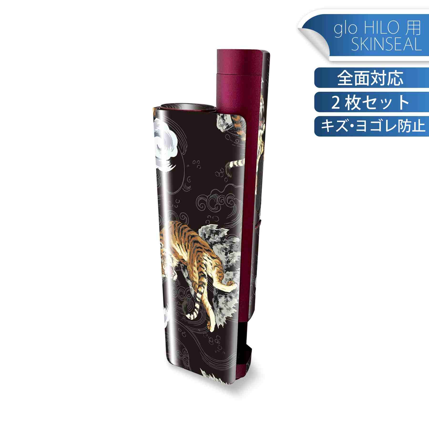 商品画像