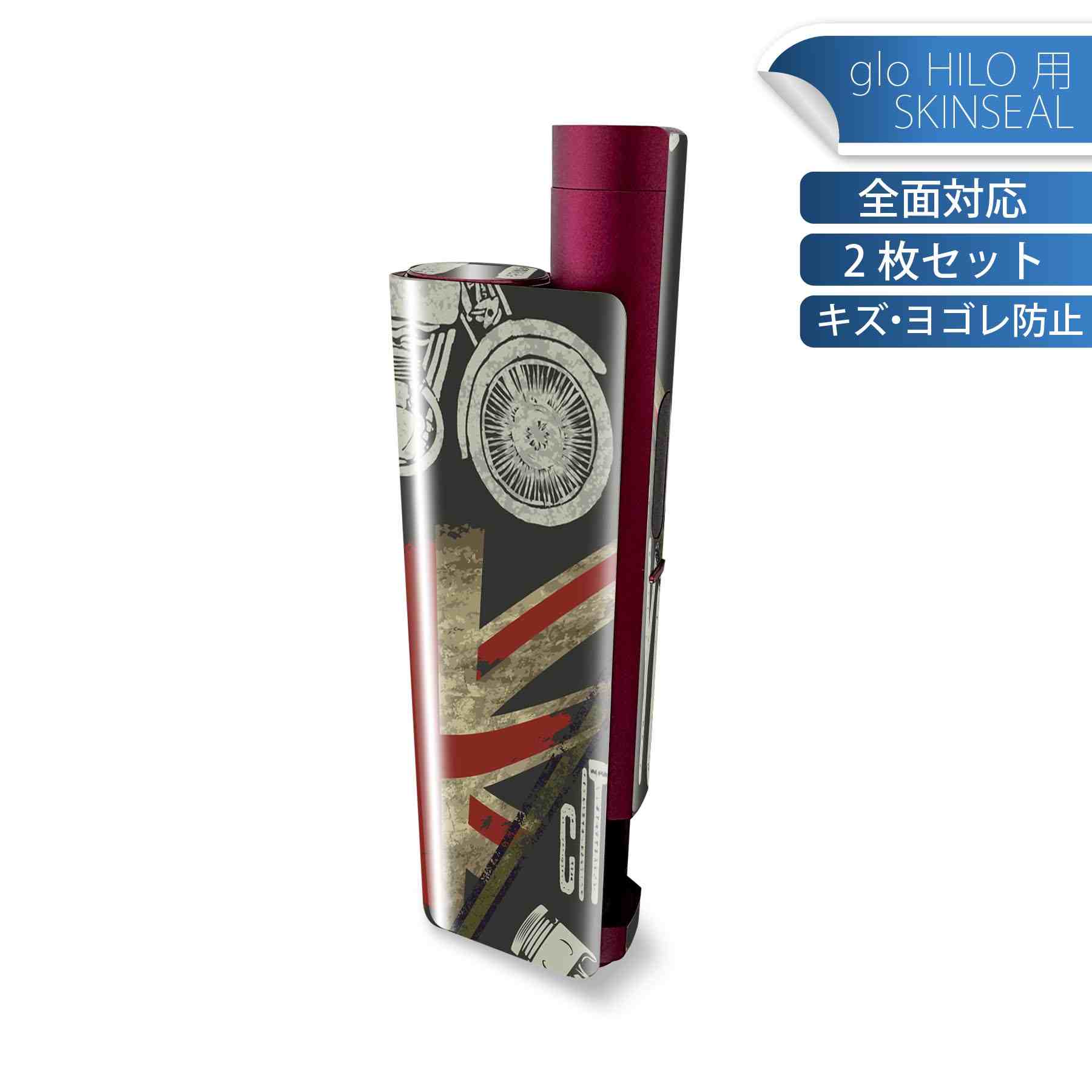 商品特徴・貼るだけでかんたん着せ替え、glo HILO plus 専用デザインスキンシール・高精細プリントで写真と遜色のない仕上がり！半光沢シートでしっとりツヤのある表現力・正面に加え、天面・底面シールがセットで一体感アップ！・ちょっとしたすり傷からglo hyperx2 本体を保護・接着部はエアフリー素材で気泡の心配も軽減・再剥離素材なので貼り付け時の調整も安心注意事項画像はサンプルですので、ご覧の環境によっては多少色味に違いを感じる場合がございます。 イメージと違った、モニターと色味が異なるという理由での交換や返金はご対応出来かねます。スキンシールのみの販売で、glo HILO plus 本体は付属しません。初回貼付時の位置調整や貼り直しは可能ですが、しっかりと押し付けて接着させた後の再剥離、再利用は保証しておりません。また接着部に油分や汚れが付着しますと角の部分は剥がれやすくなりますので、貼付時はあまり触れないようにご注意ください。無地のセミグロスシートにデザインをプリントした商品で、デコなどの加工はございません。 凹凸や光沢があるように見えたり布地や金属を素材にしたように見える商品もありますが、デザインの図版によるものです。印刷時に微妙な画像のズレが生じる場合がございます。ご注文後に1点1点制作する受注生産品の為、不良品以外のご返品や交換は固くお断りします。 発送について完全受注生産のハンドメイド商品となりますので、既製品と比べて発送までお時間を頂いています。 基本的に決済確認後、最大で10営業日での発送となります。繁忙期や休業日明けの場合はさらに時間がかかる場合があります。 その際には別途メールにてご連絡致します。メール便の場合、発送日から到着までに2?4日ほどかかる場合が多く、紛失などの保障もご対応できかねます。あらかじめご了承下さい。