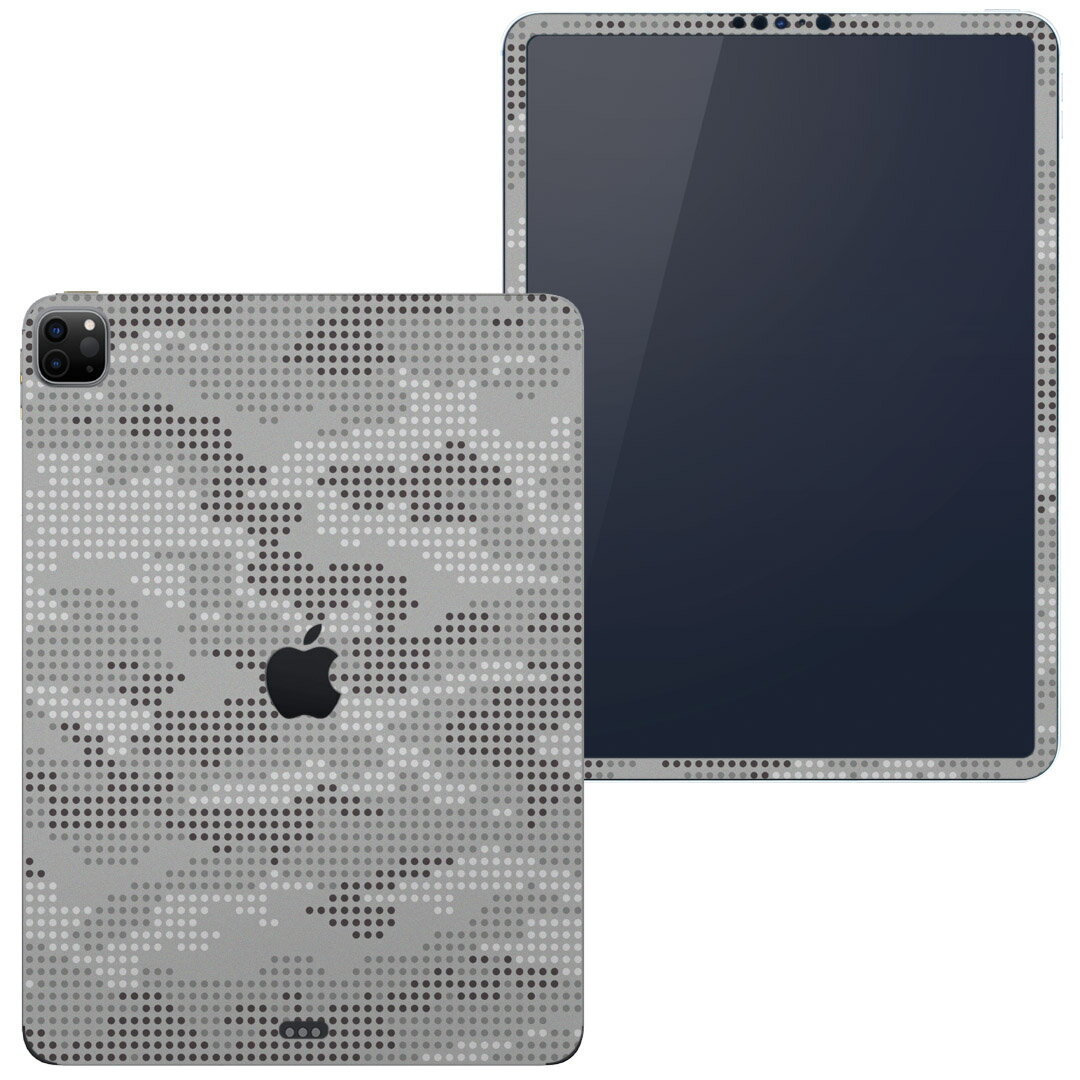igsticker iPad Pro 12.9 インチ inch 2020 対応 シール apple アップル アイパッド 専用　A2229 A2069 全面スキンシール フル タブレットケース ステッカー 保護シール 011559 迷彩　模様　カモフラ